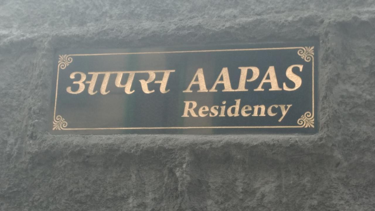 Aapas Residency Hotel Kalimpong Buitenkant foto